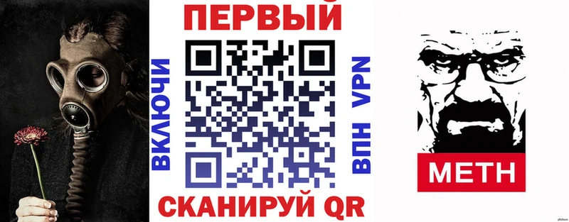 АМФЕТАМИН 98%  мега зеркало  Гусев 