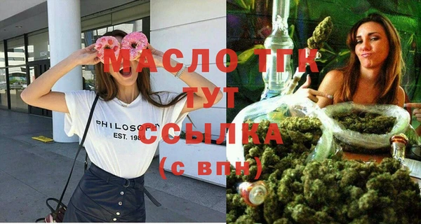 кокаин перу Горнозаводск