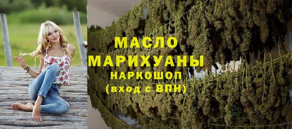 дурь Дмитров