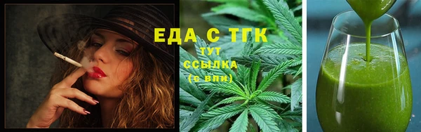 наркотики Гусев