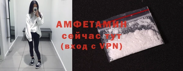 бошки Шарыпово