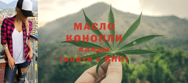 наркотики Гусев