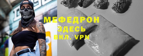 наркотики Гусев