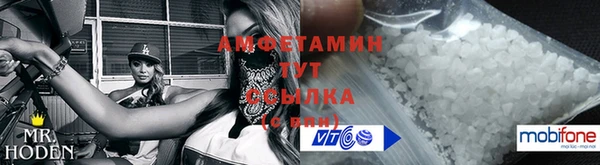 mix Вяземский