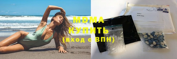 прущий лед Горно-Алтайск