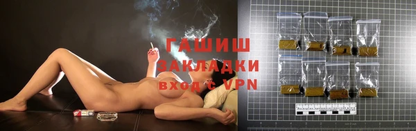 кокаин перу Горнозаводск