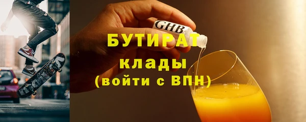 кокаин перу Горнозаводск