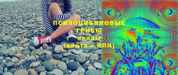 наркотики Гусев