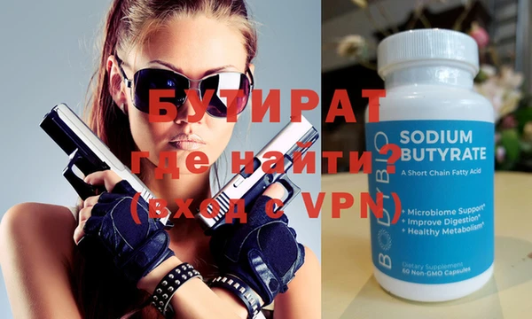 ГАЛЛЮЦИНОГЕННЫЕ ГРИБЫ Вязники