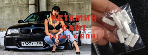 дурь Дмитров