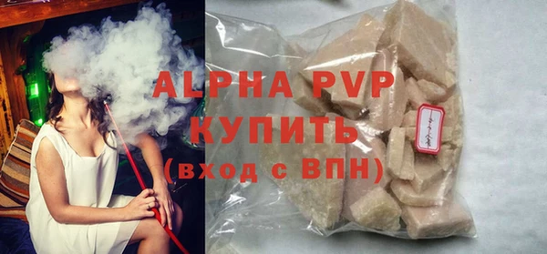 кокаин перу Горнозаводск