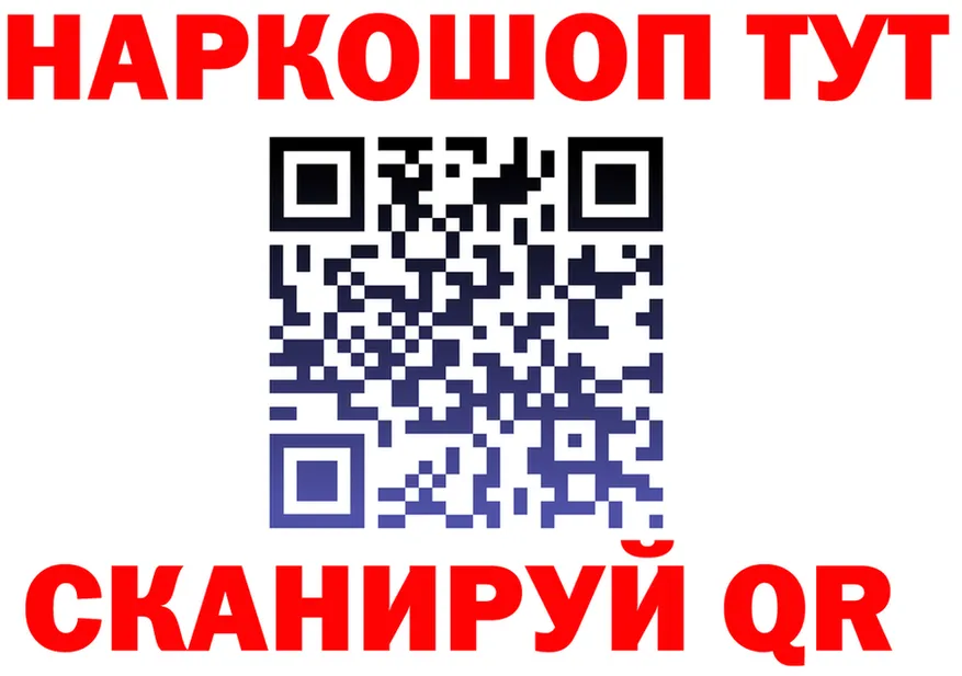 APVP СК КРИС сайт это blacksprut Гусев