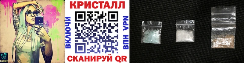 Первитин пудра  гидра вход  Гусев 